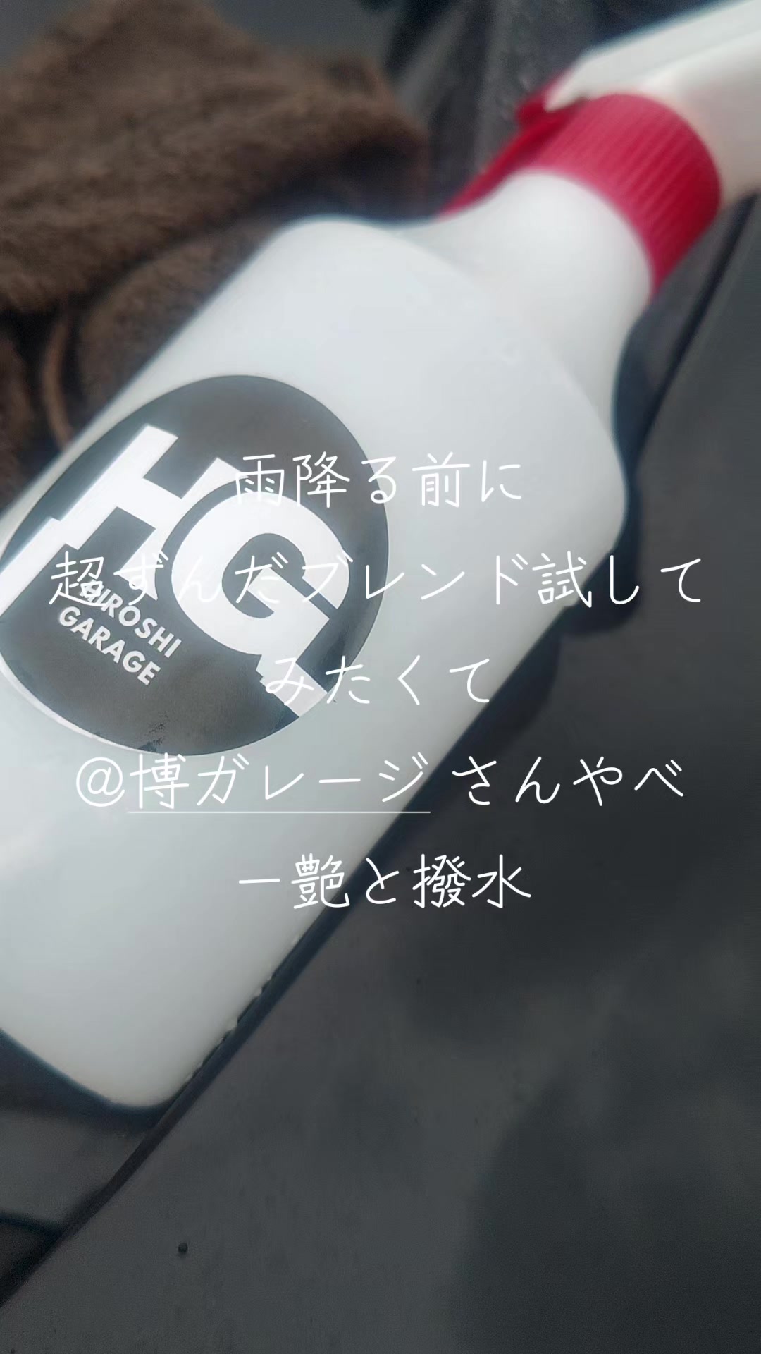 @マジカルな🙄ずんだひろし？？