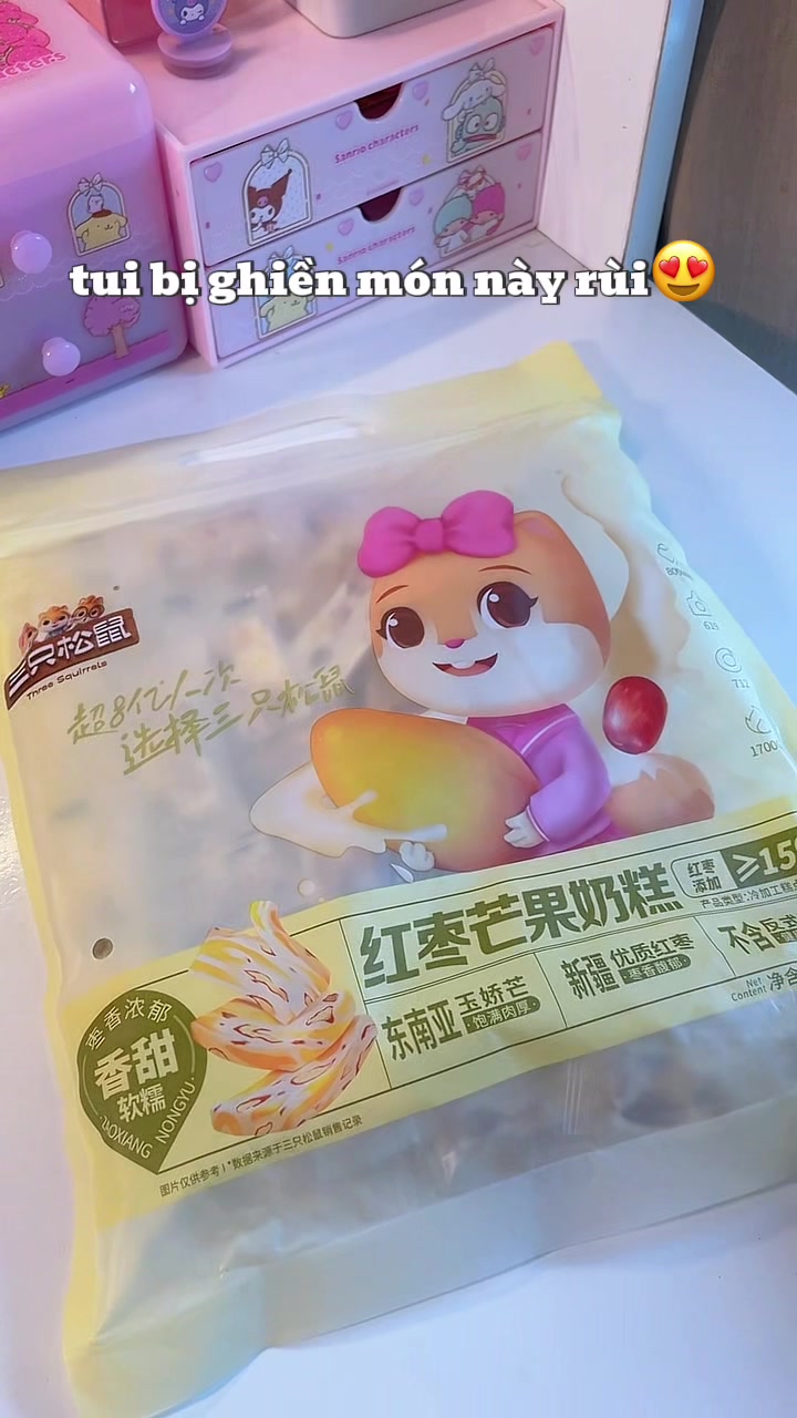 @𝒎𝒐𝒐𝒏 ᥫ᭡