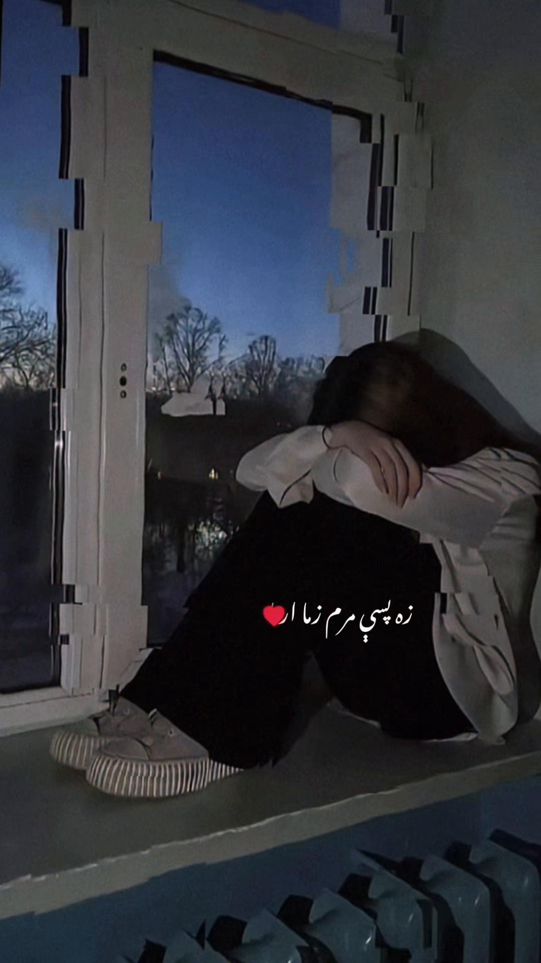 @•~𓆩♡𓆪«کـــابلــی»𓆩♡𓆪~•