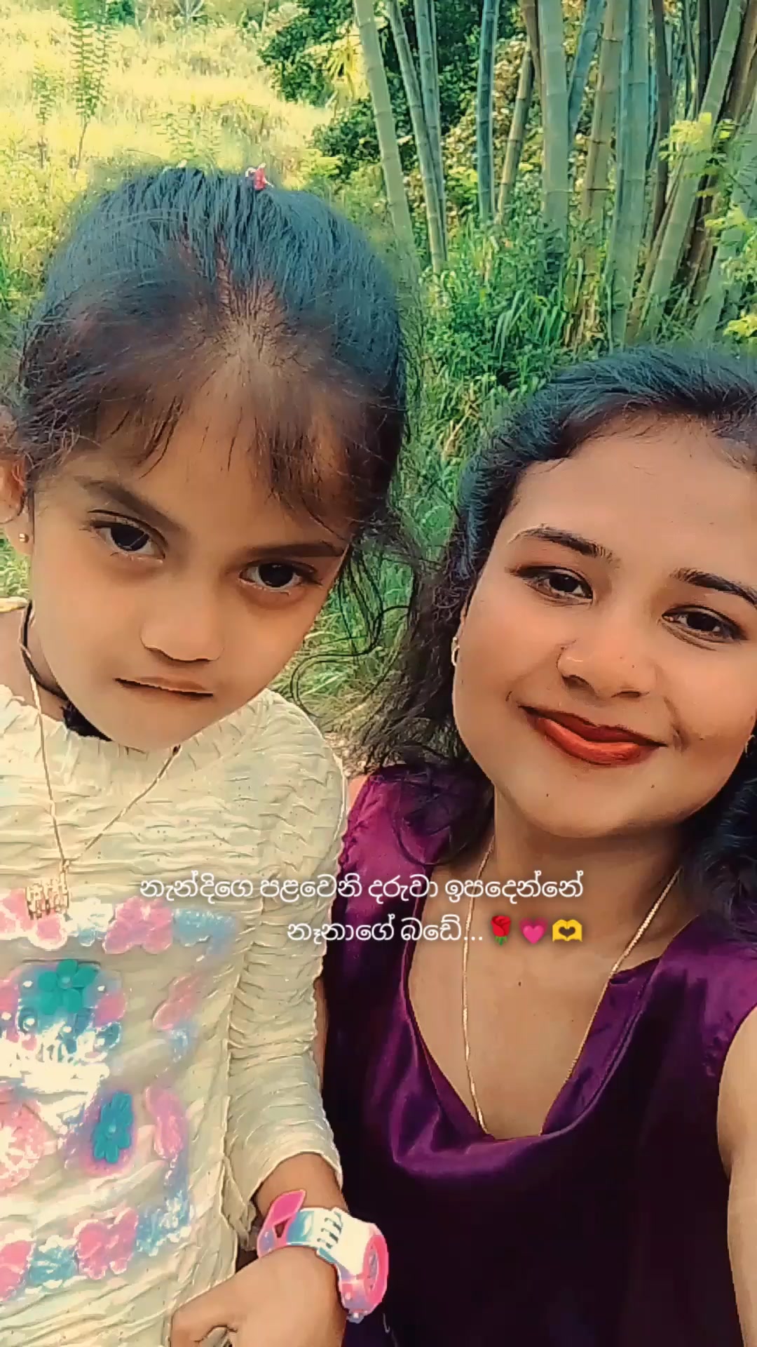 @Sudu doni💕🧚🦋
