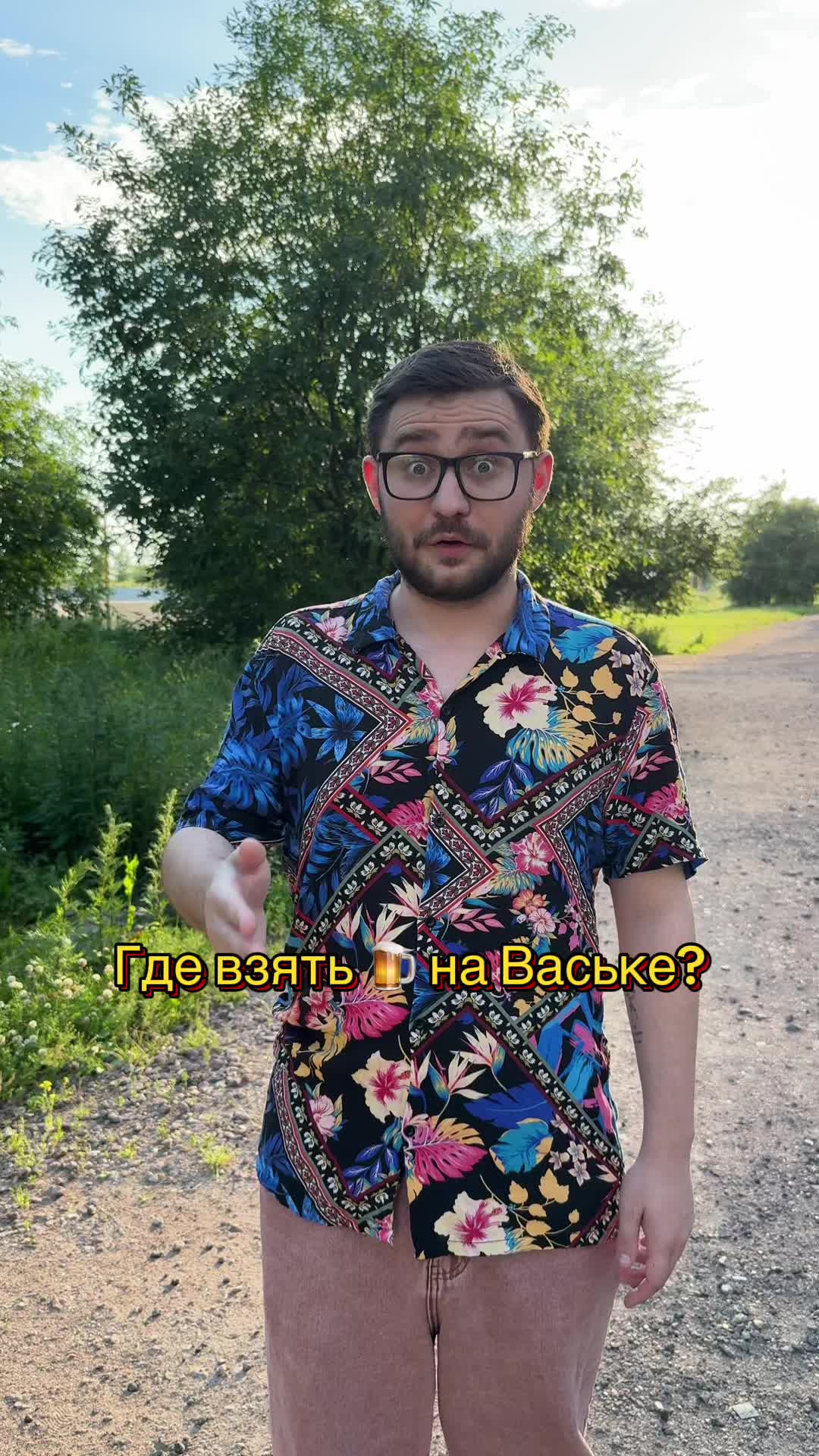 @СОРОКИН
