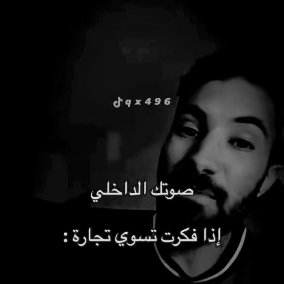@عبدالله #ميمز ..