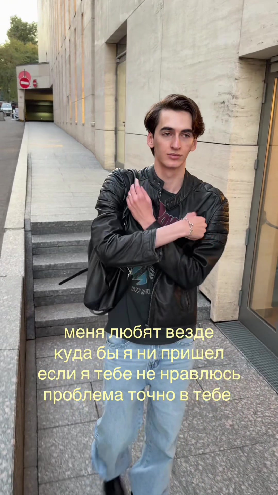 @Sebastian Harea