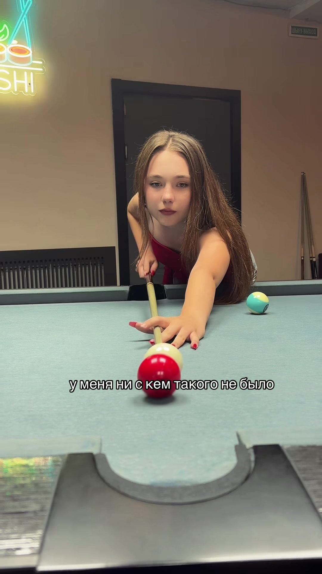 @Дашуля