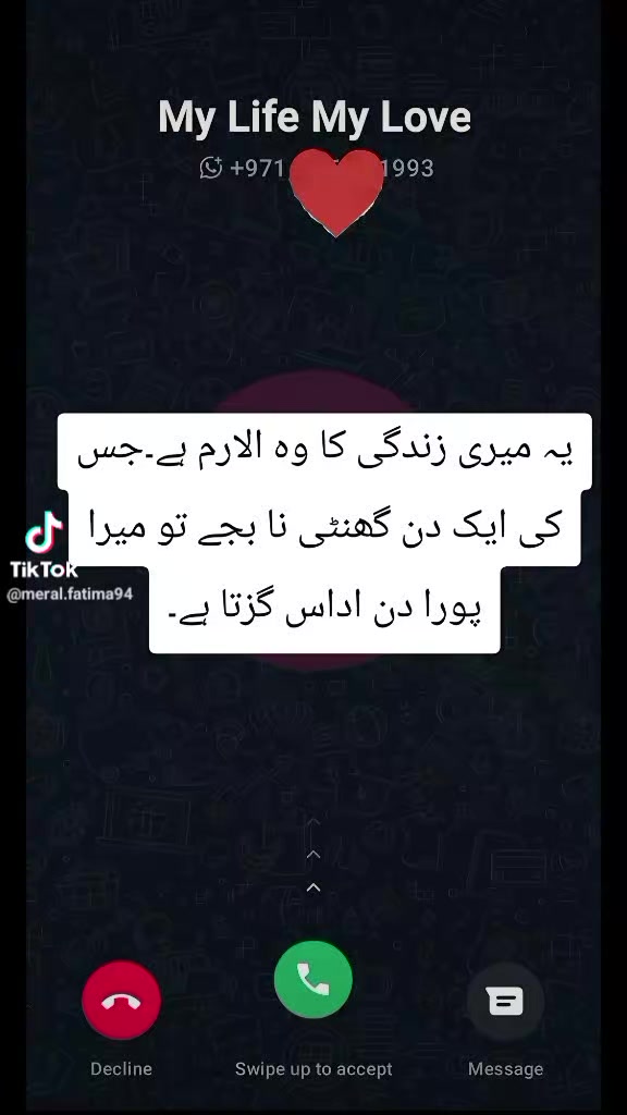 @ᰔᩚAᗰᗩᒪ...NᗩEEᗰ✿