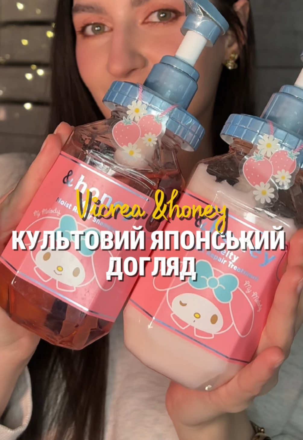 @щоденник Лєнчик🩵