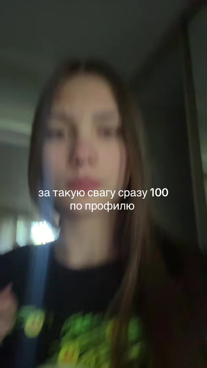 @викуся