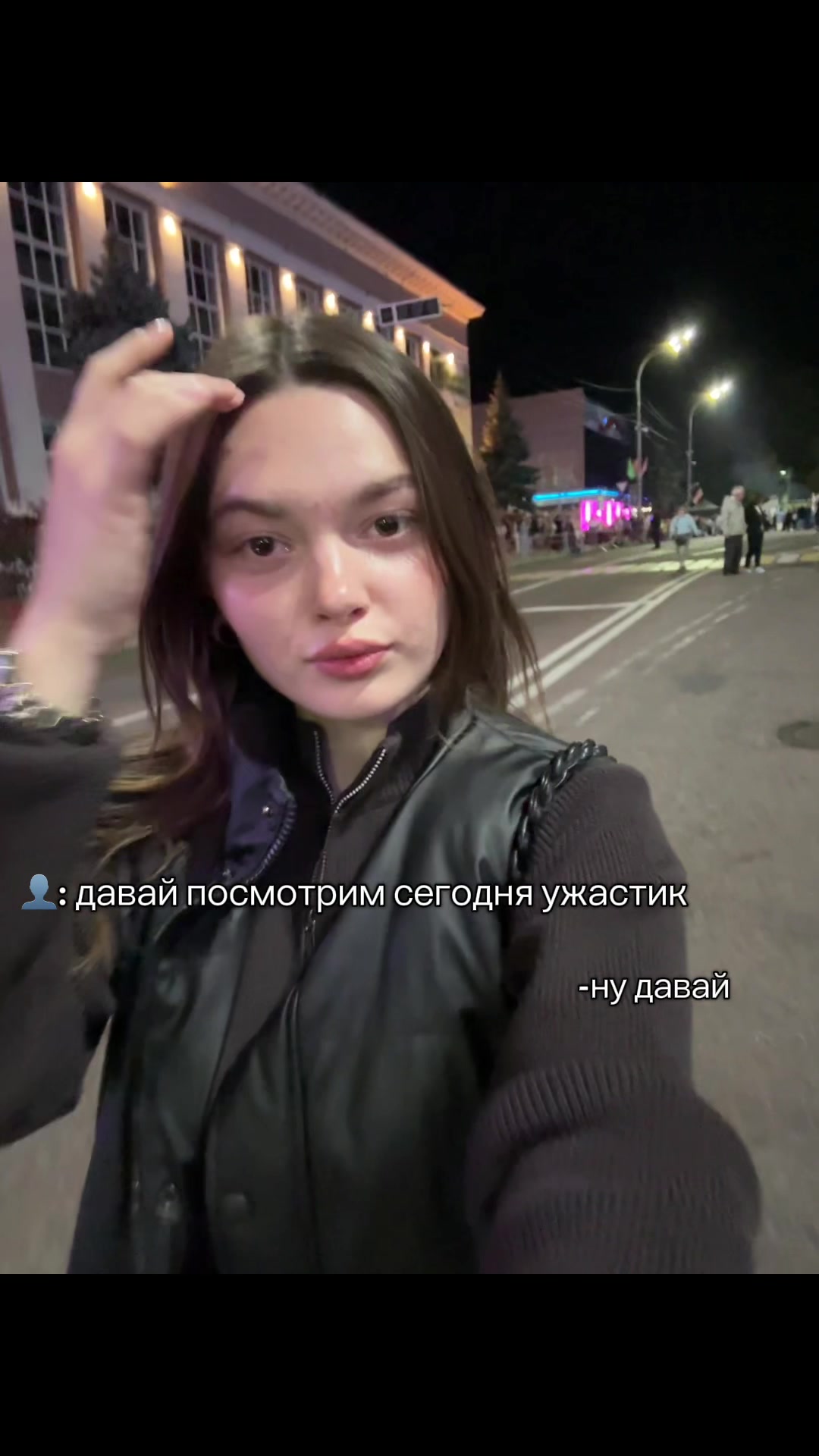 @___leshchinskaya____