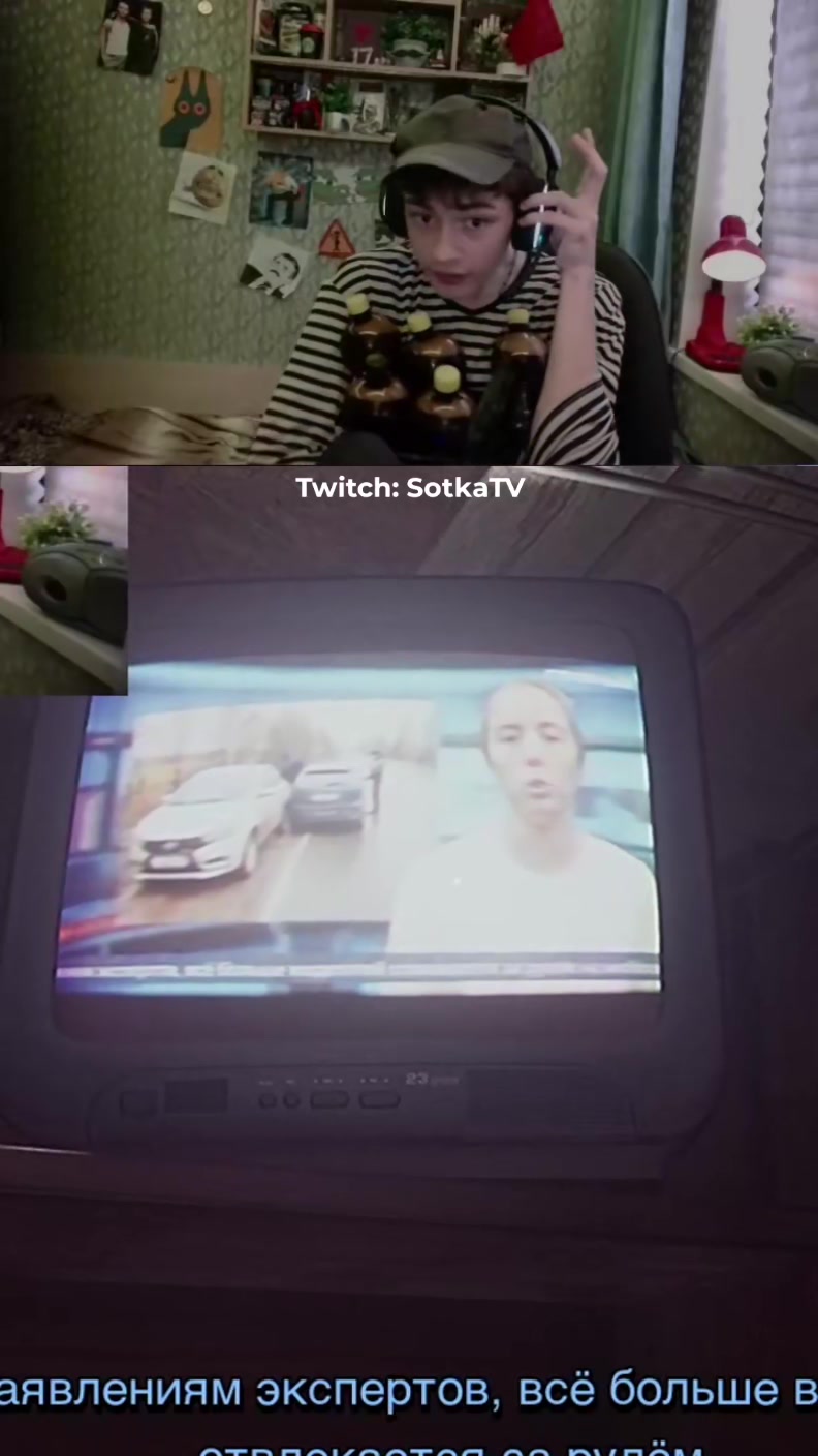 @SotkaTV | Twitch