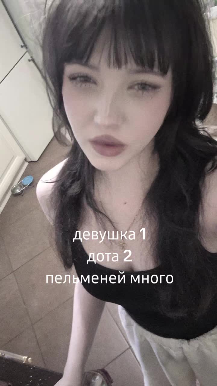 @Enemy girl