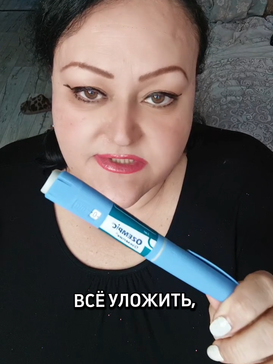 @💝Элли мукбанг💝