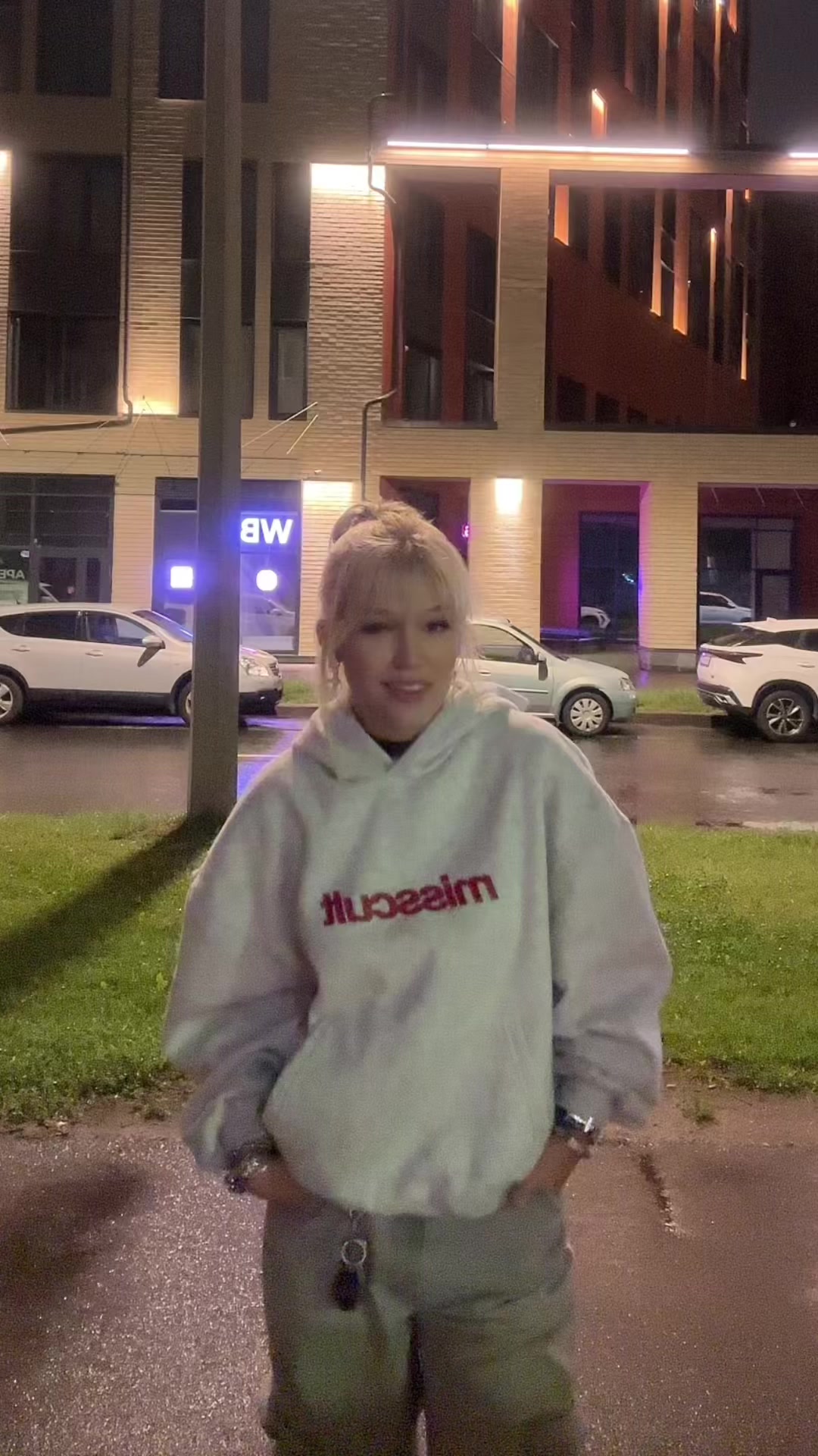 @ирка