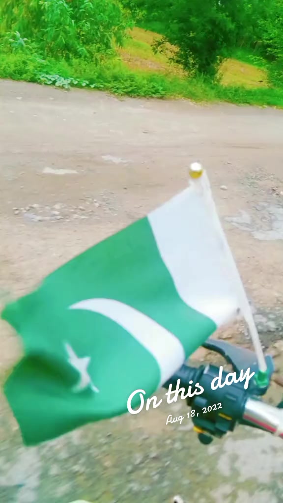 @میاں_حمزہ رمصْان