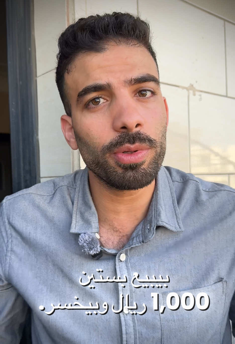 @-المدير 😎🇸🇦🇪🇬Ahmed mansor