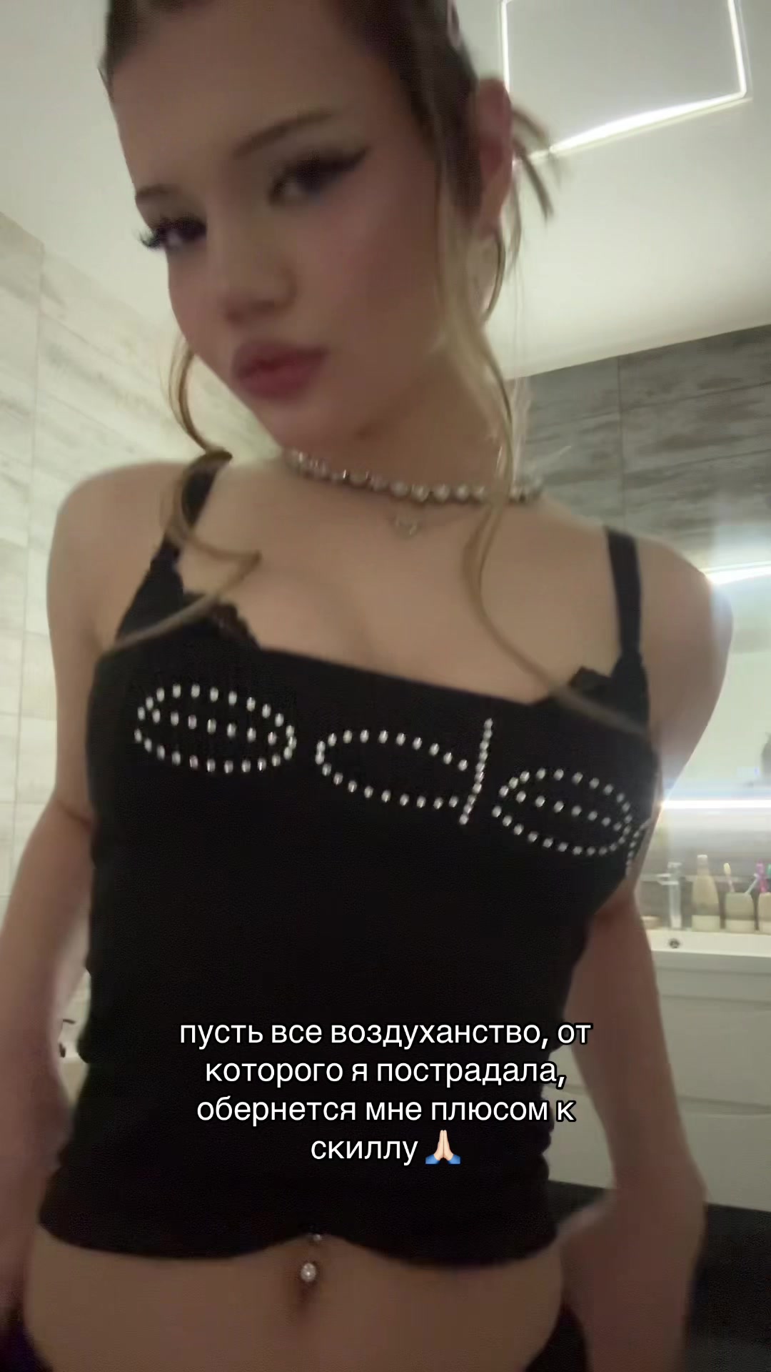 @urqwev