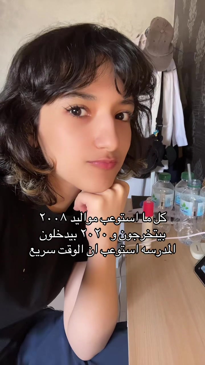 @ريناس الغامدي 🌠