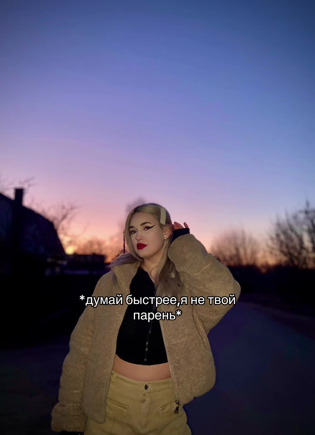@Наталья Остривная