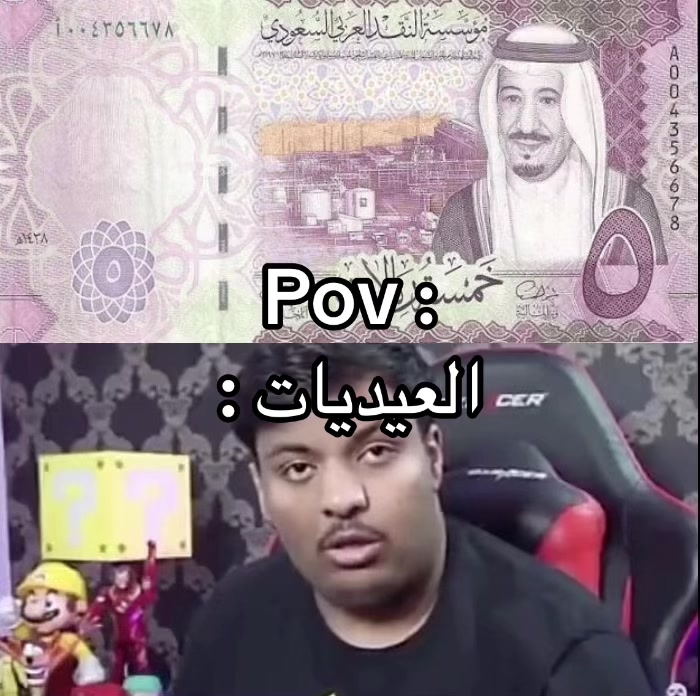 @AR