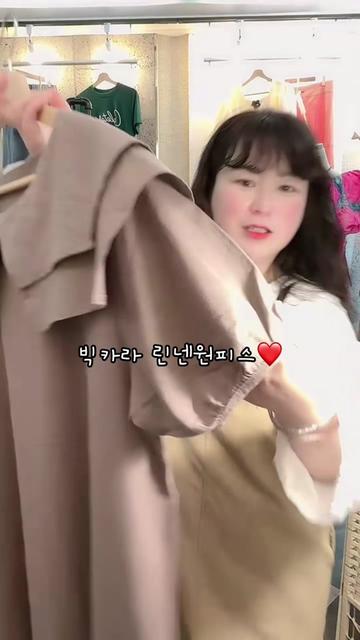 @예쁘다드레스