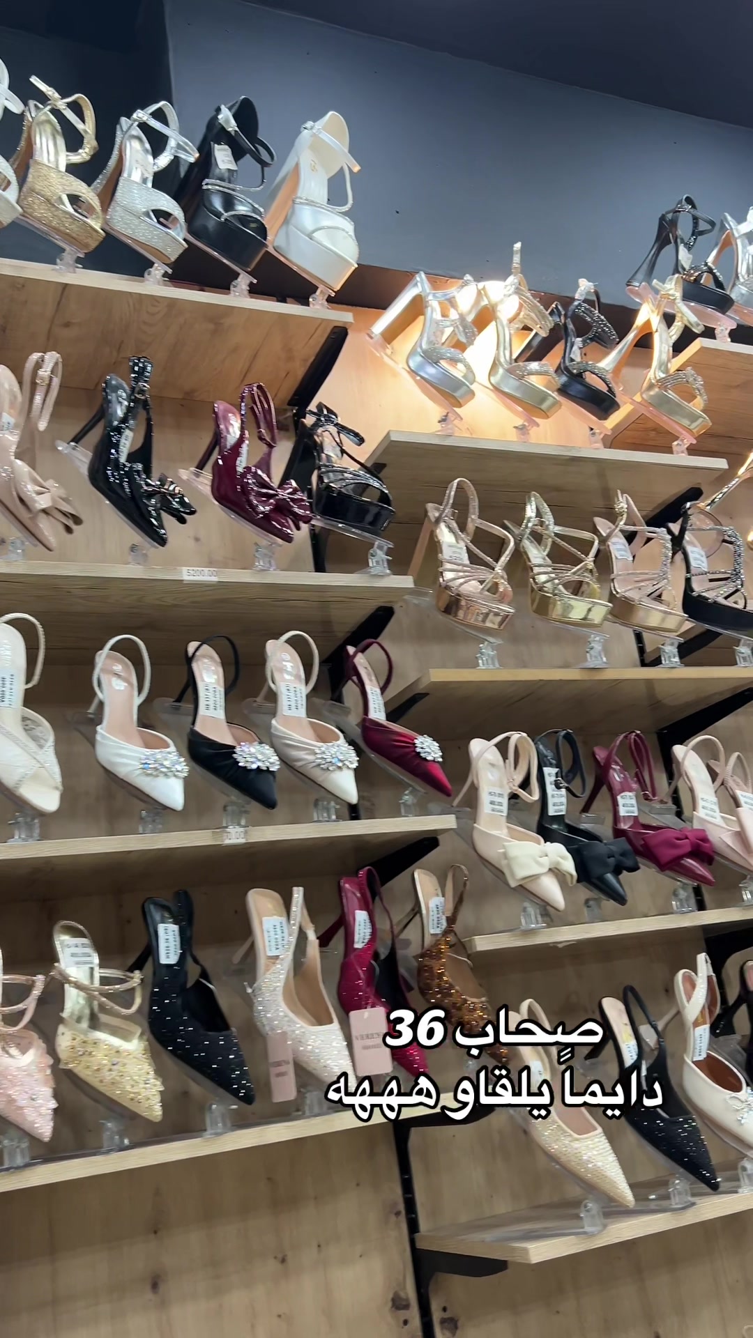 @Boutique_hakou_shoes_femme