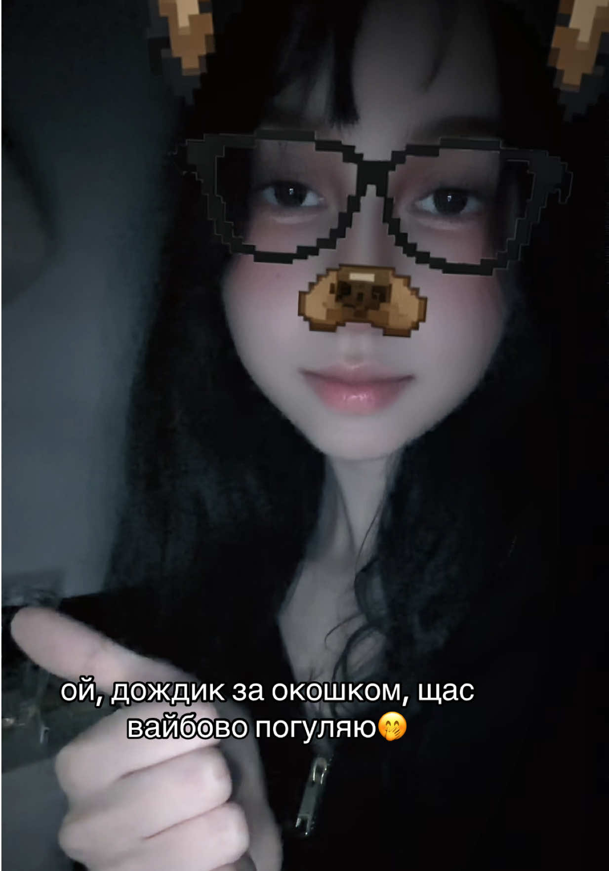 @к Вашим услугам