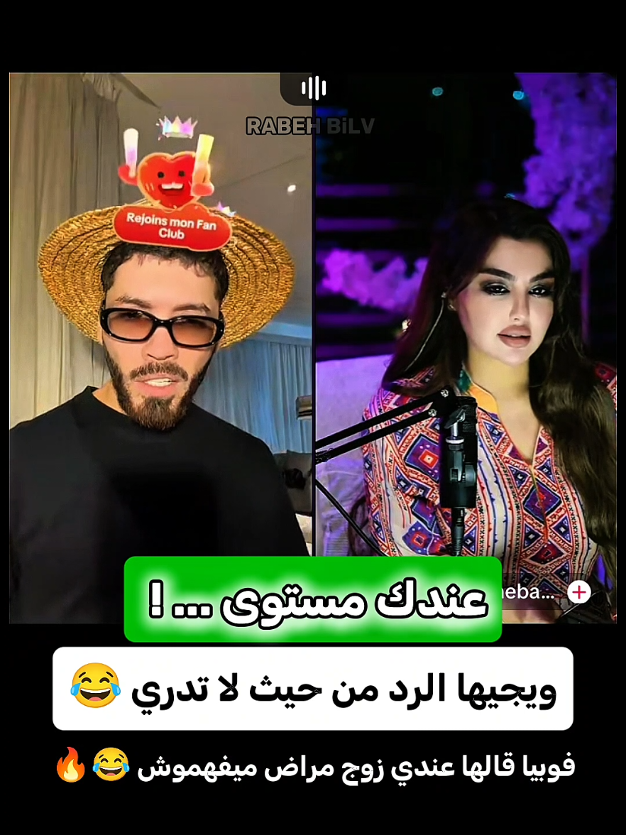 @RABEH♧★BLV★18