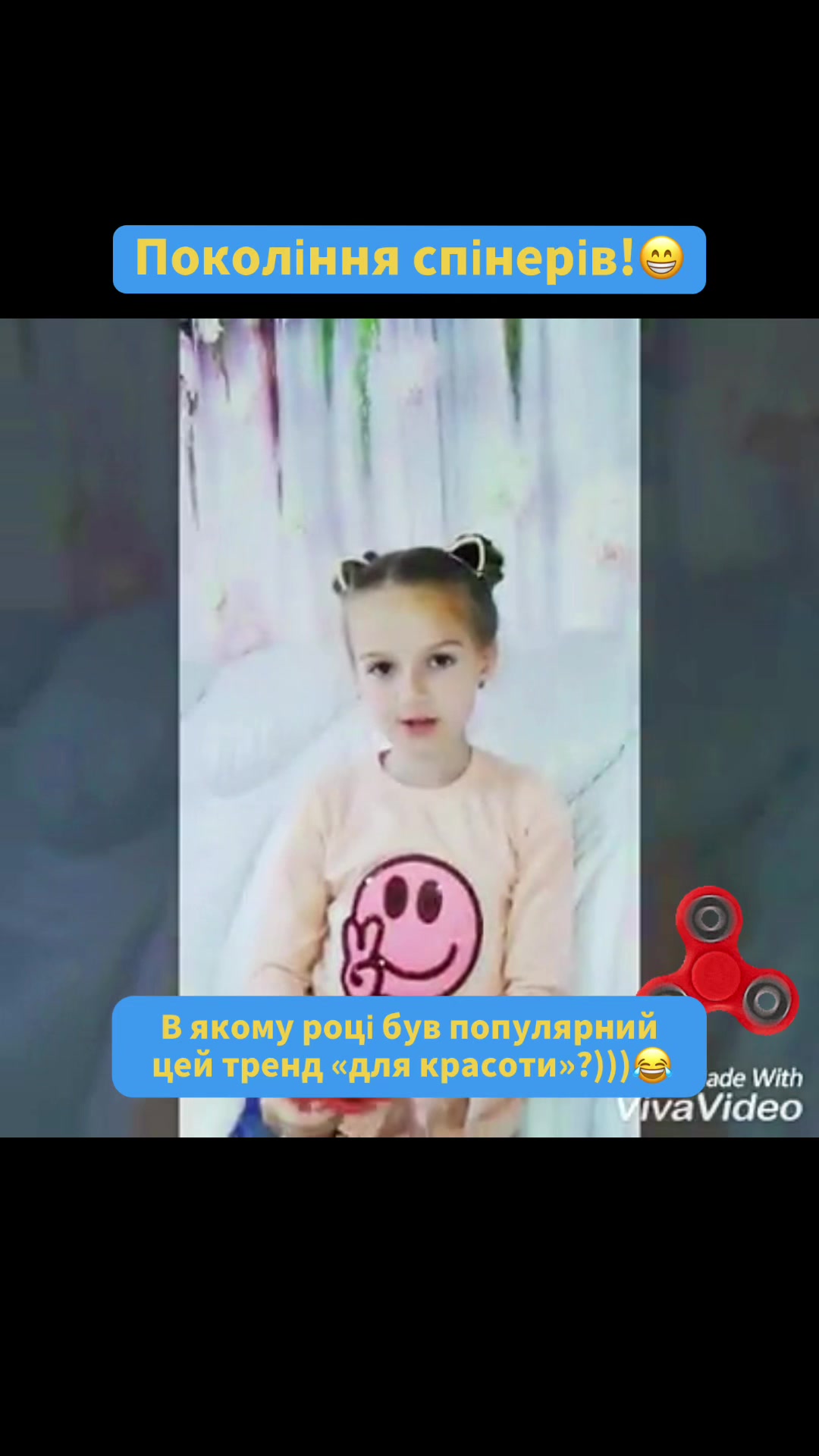 @Юлія Рибонька