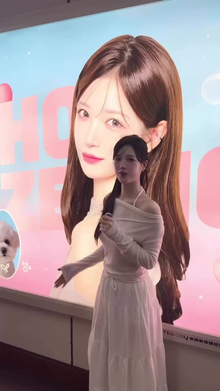 @mingweievergarden