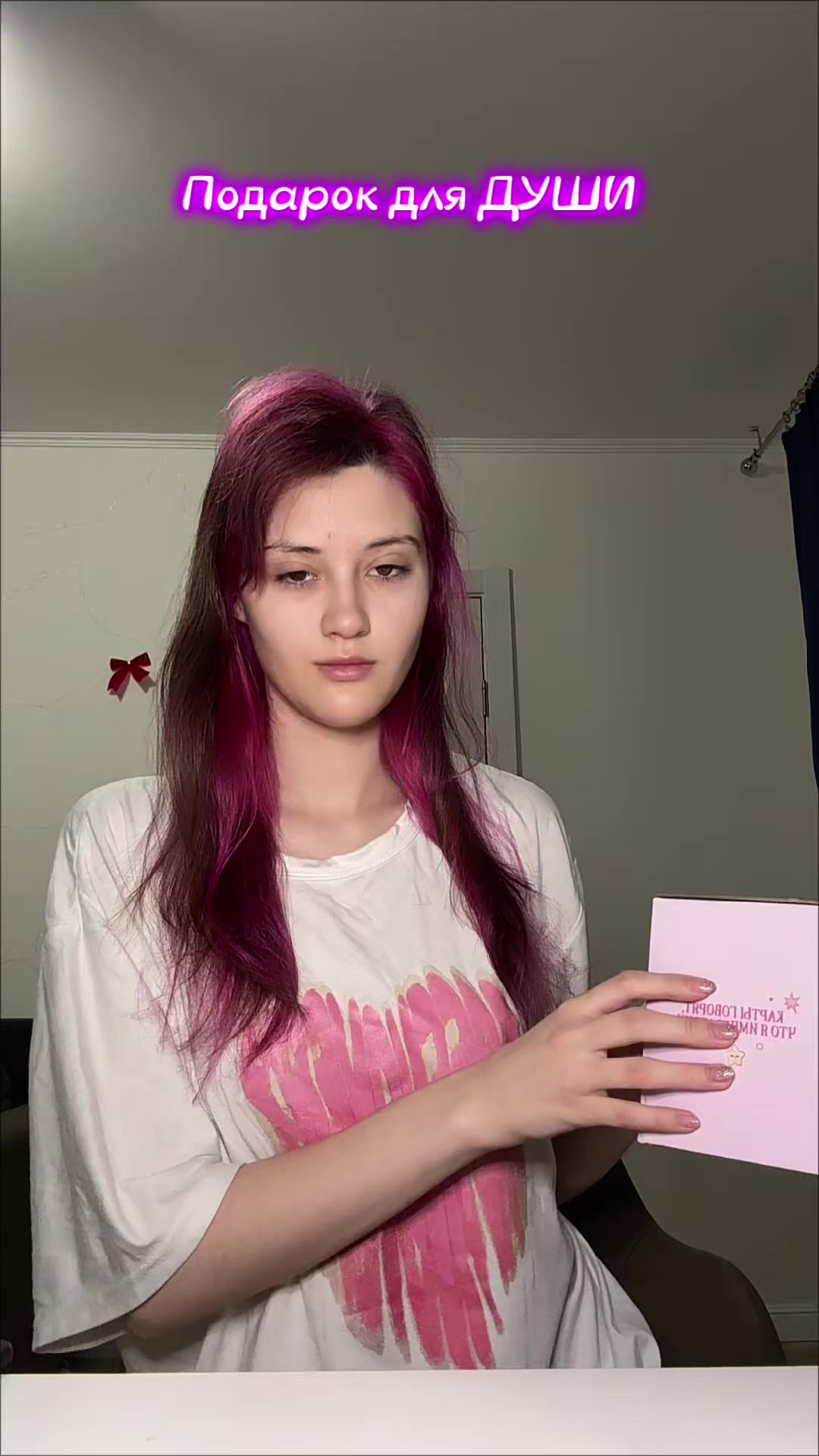 @kukuryza