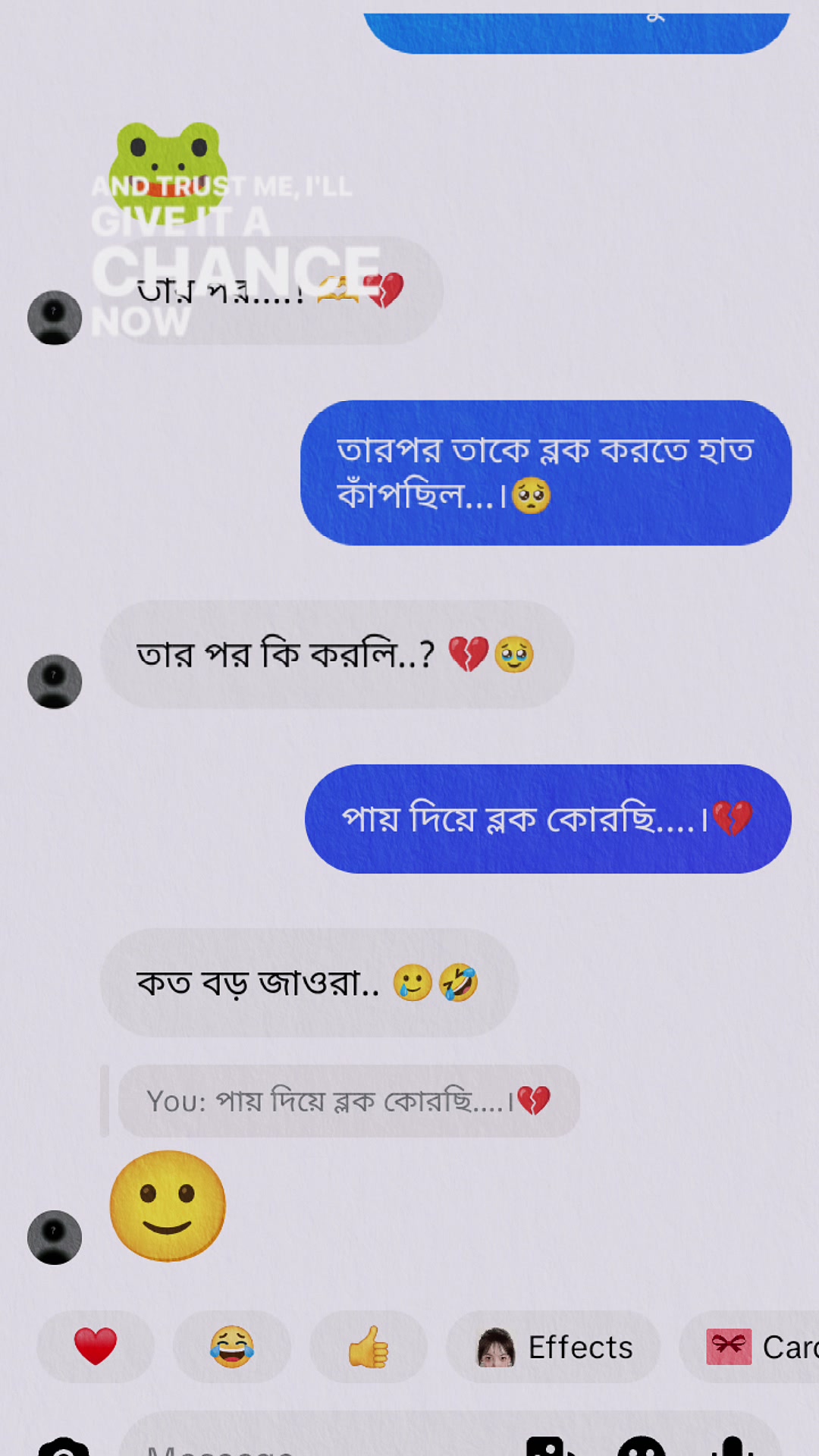 @🐼 𝕋𝕒𝕟𝕦 🕷️ 💫