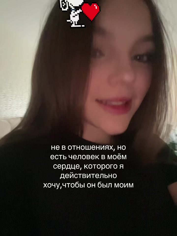 @s