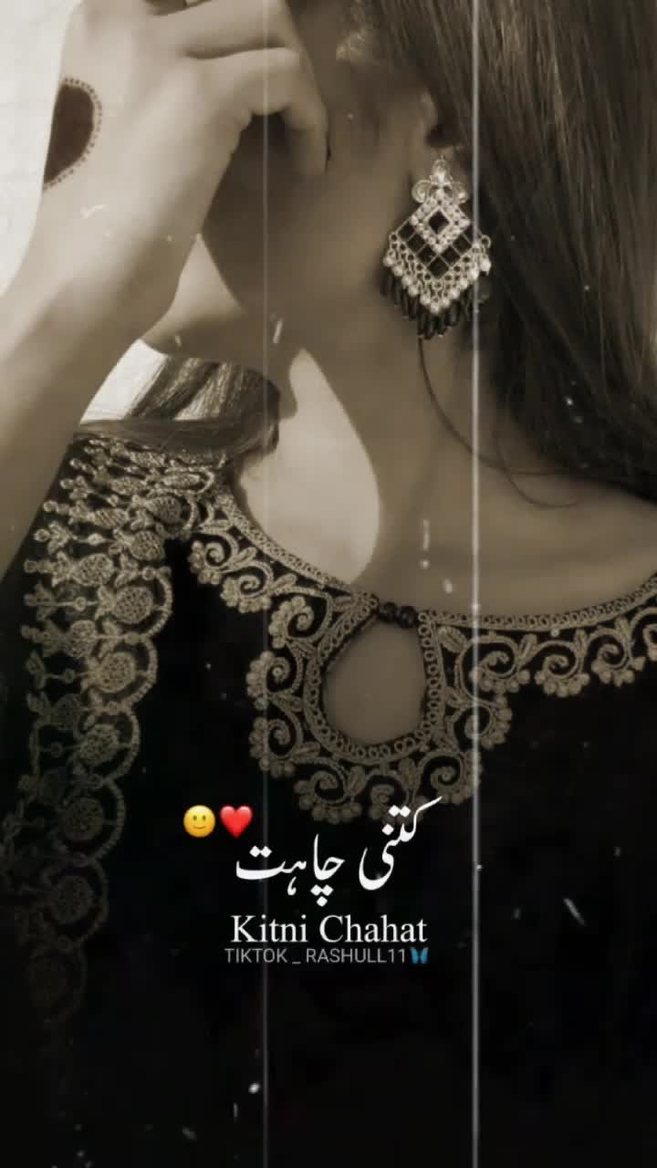@hania rajpoot