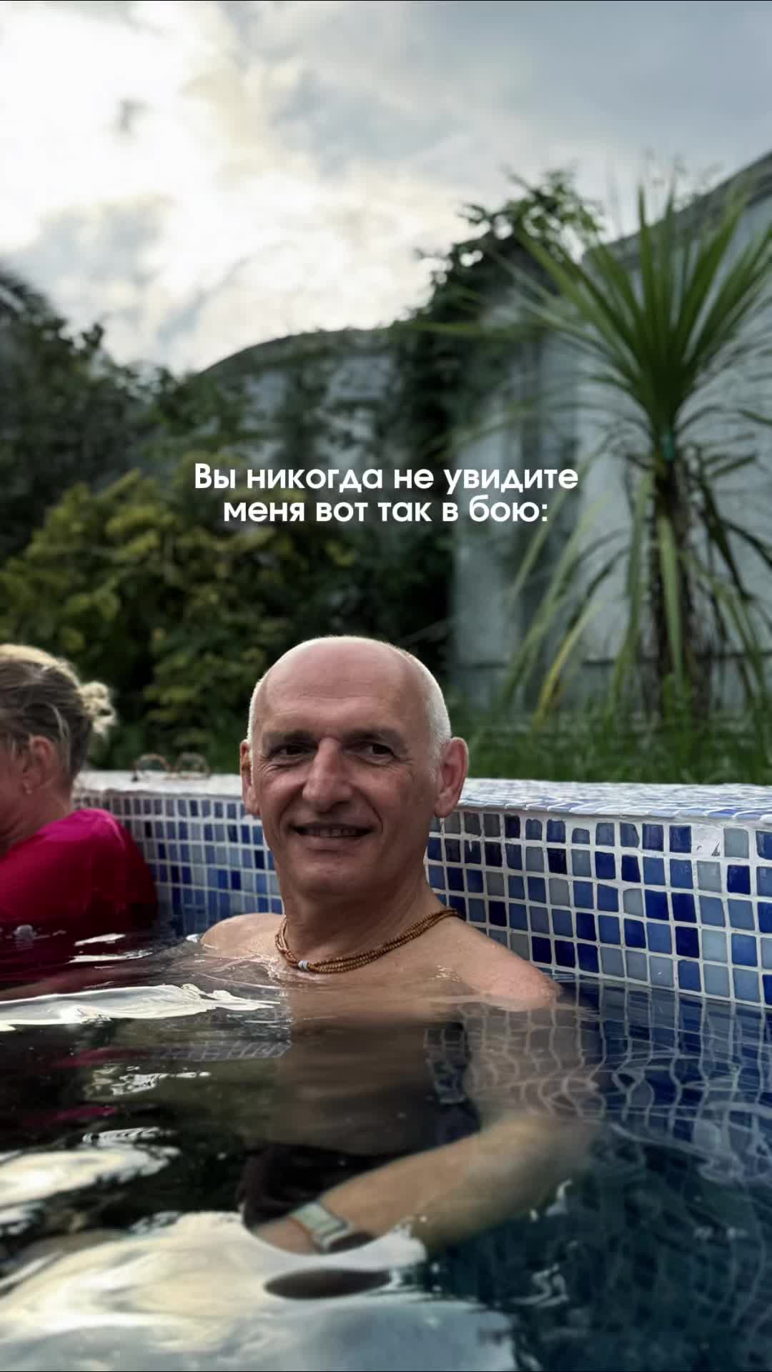 @Олег Торсунов