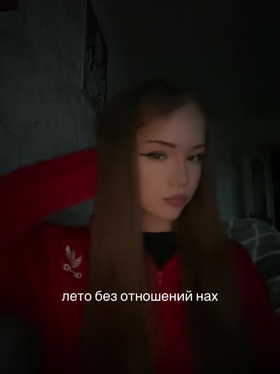 @тгк:🎀Лилиана🎀