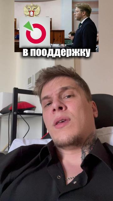 @AnoDen