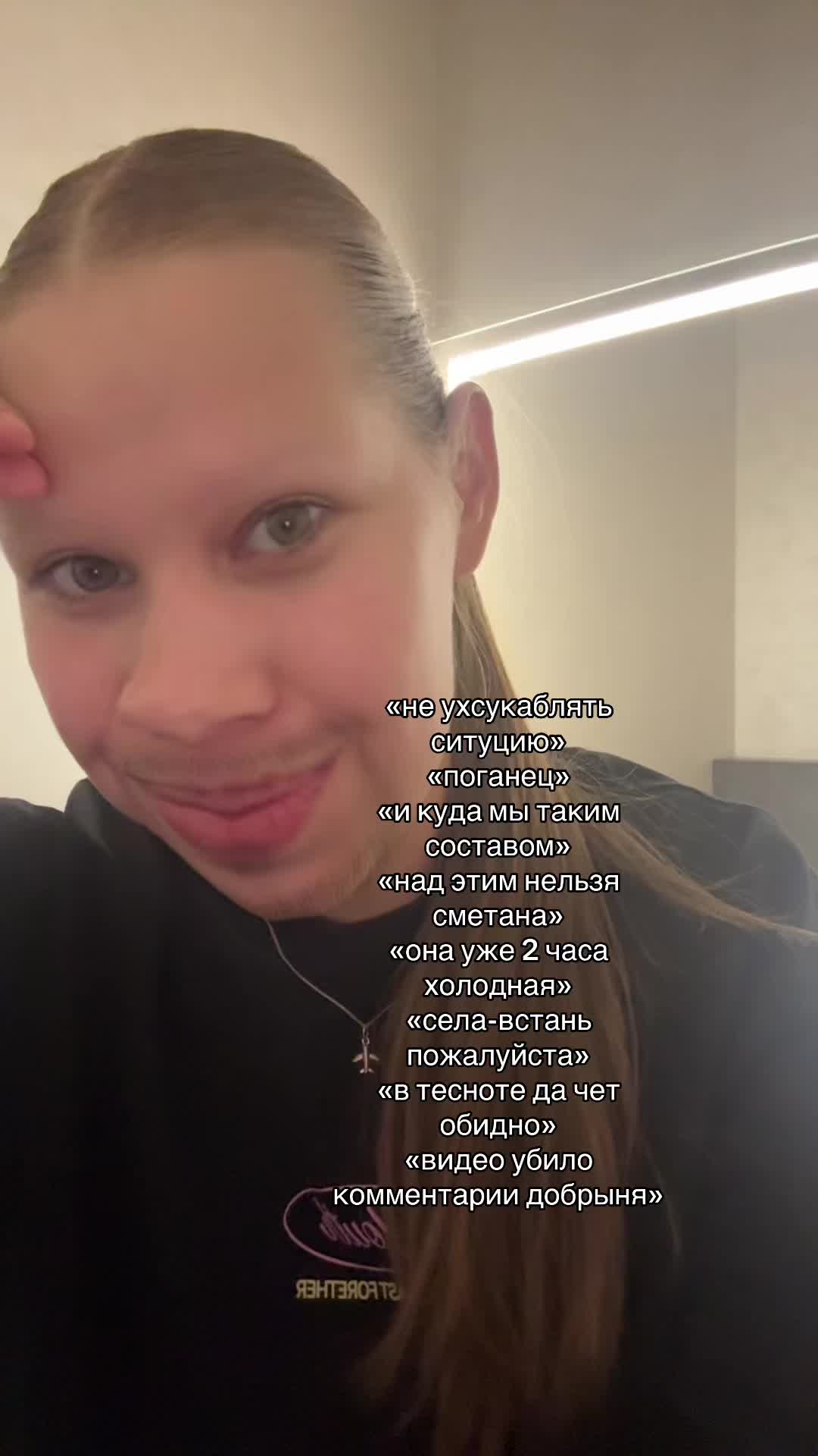@дашоляя