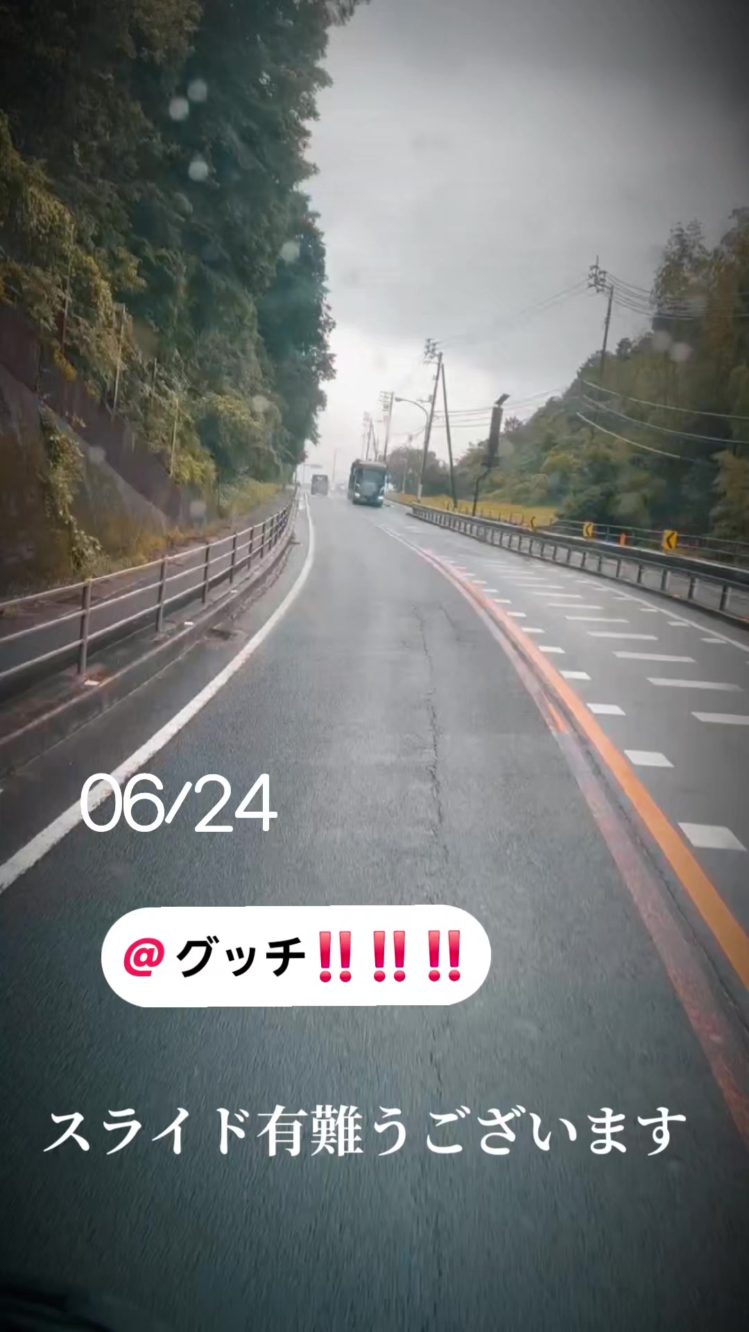 @🦋🦋🏴&zwj;☠️まさ🏴&zwj;☠️🦋🦋