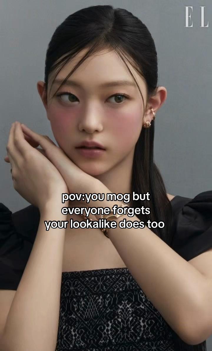 @Haerin