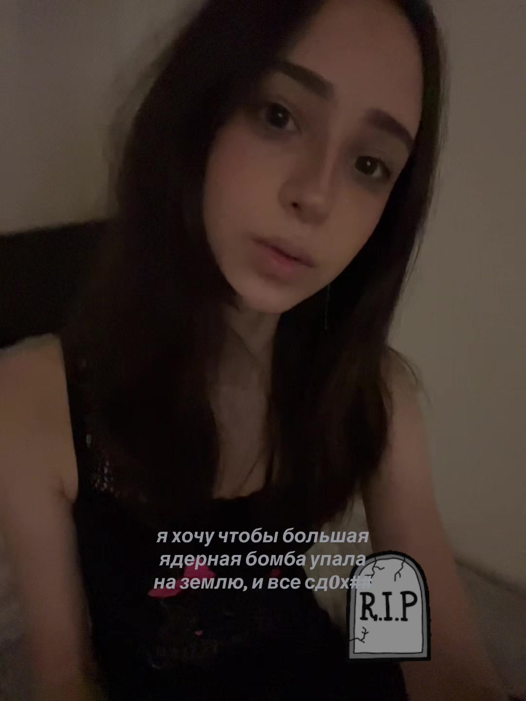 @#наст😸рравсс