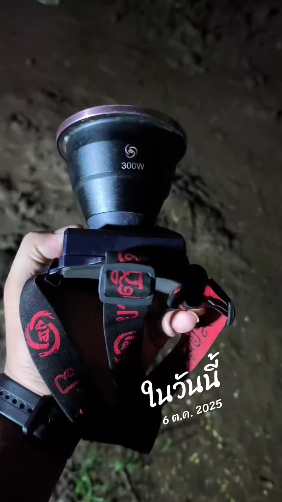 @poownai shop