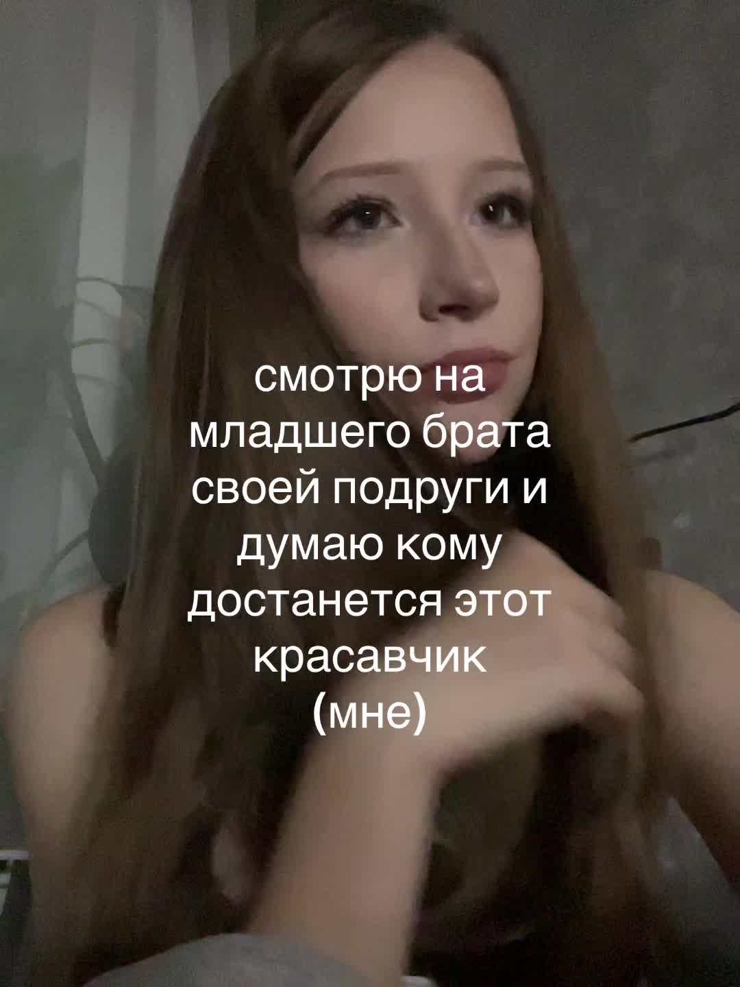 @тгк:son.nii
