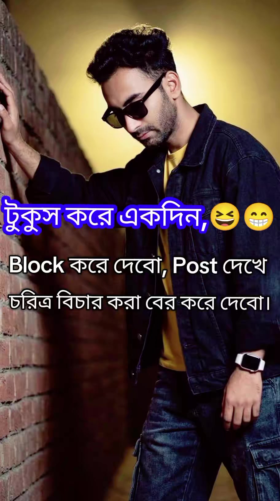 @Ovi Ghosh