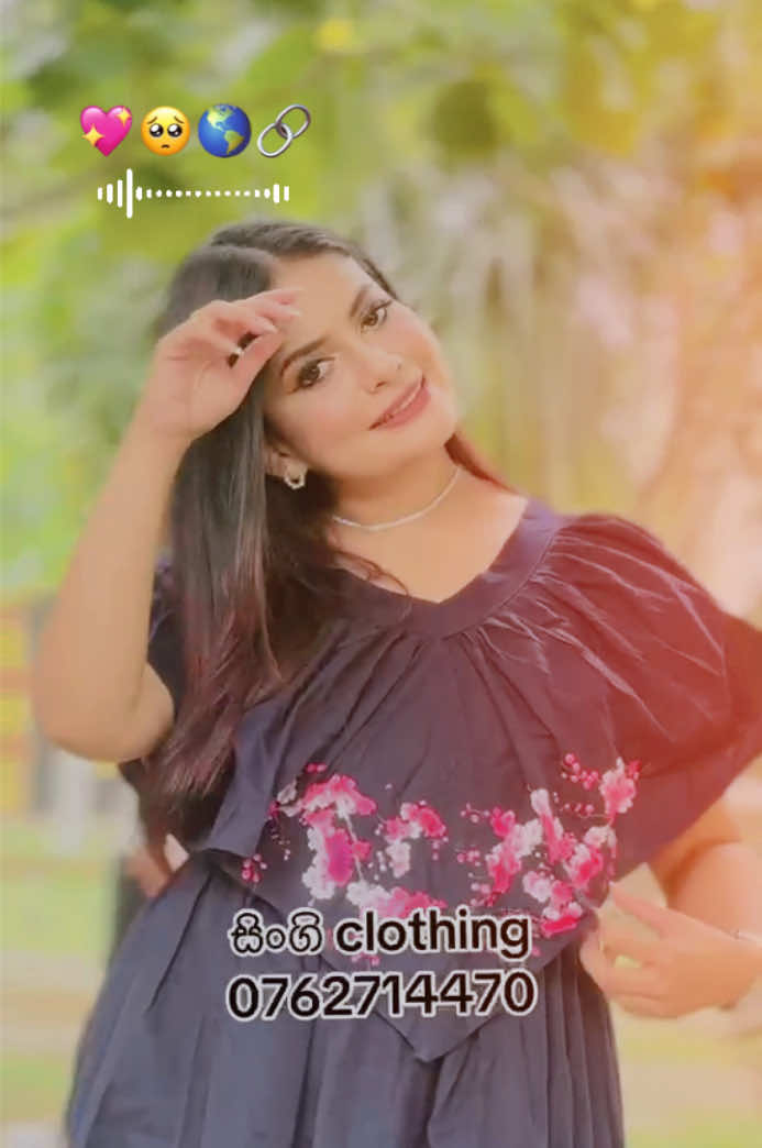 @Sri Batik Pvt (ltd)