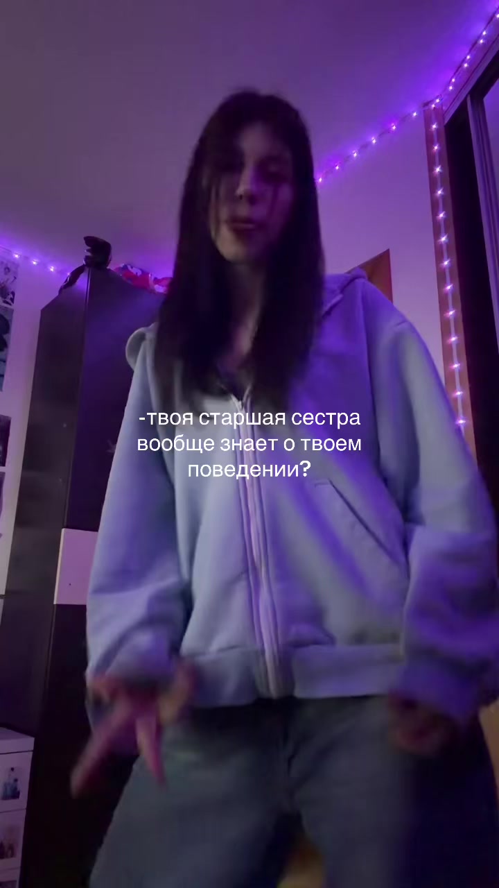 @Тгк: Feliz773