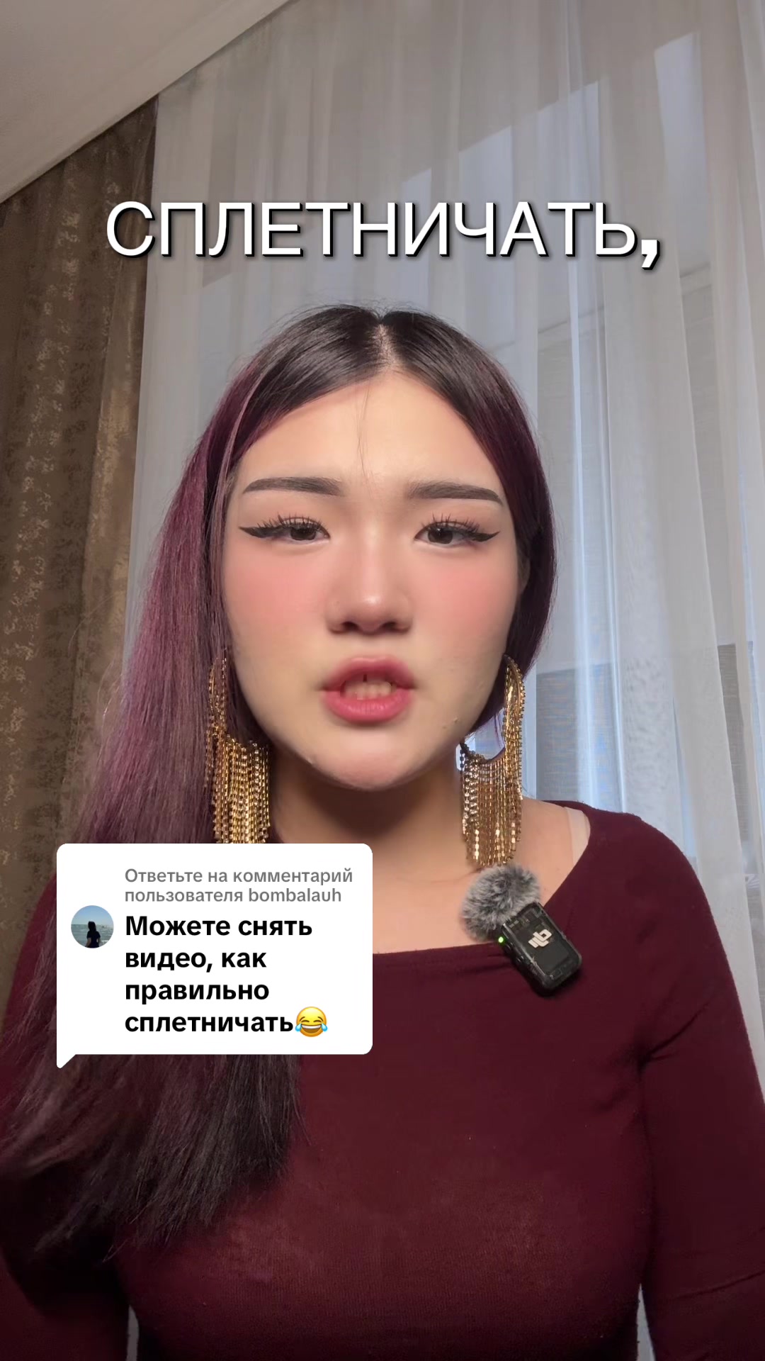 @азима азк тгк:азимкины думки