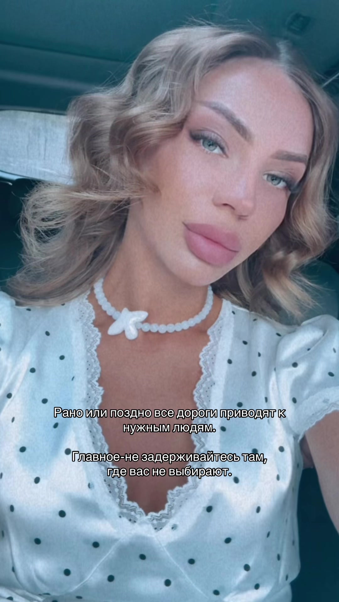 @sa_shapovalova