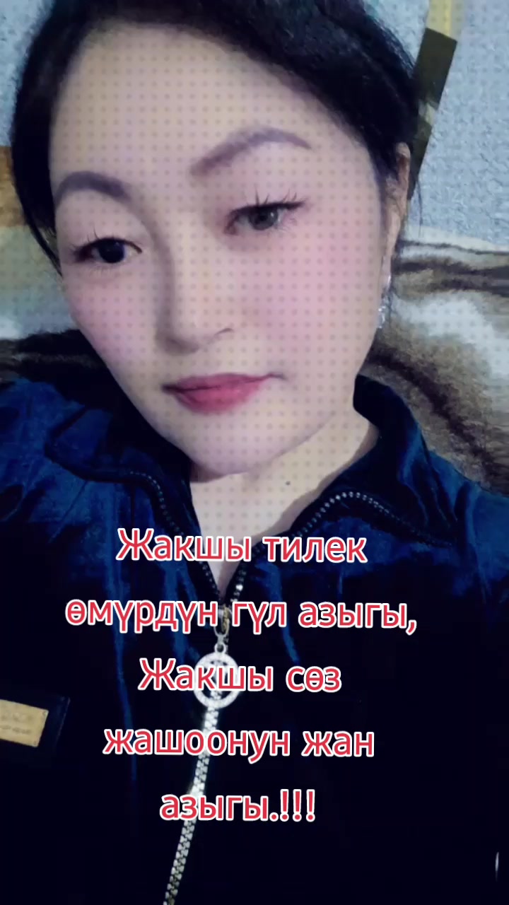 @AINURA