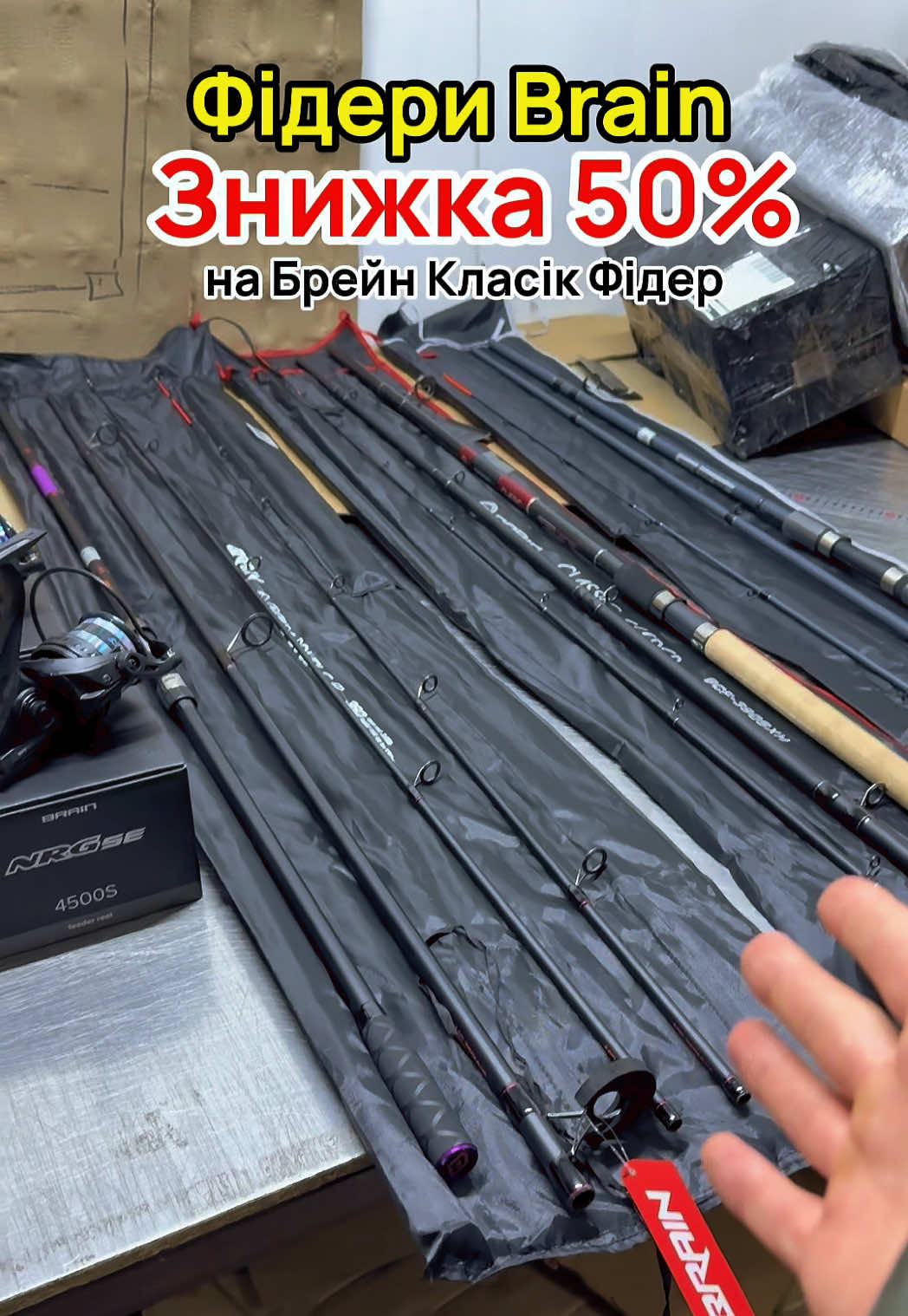 @SprutFishing