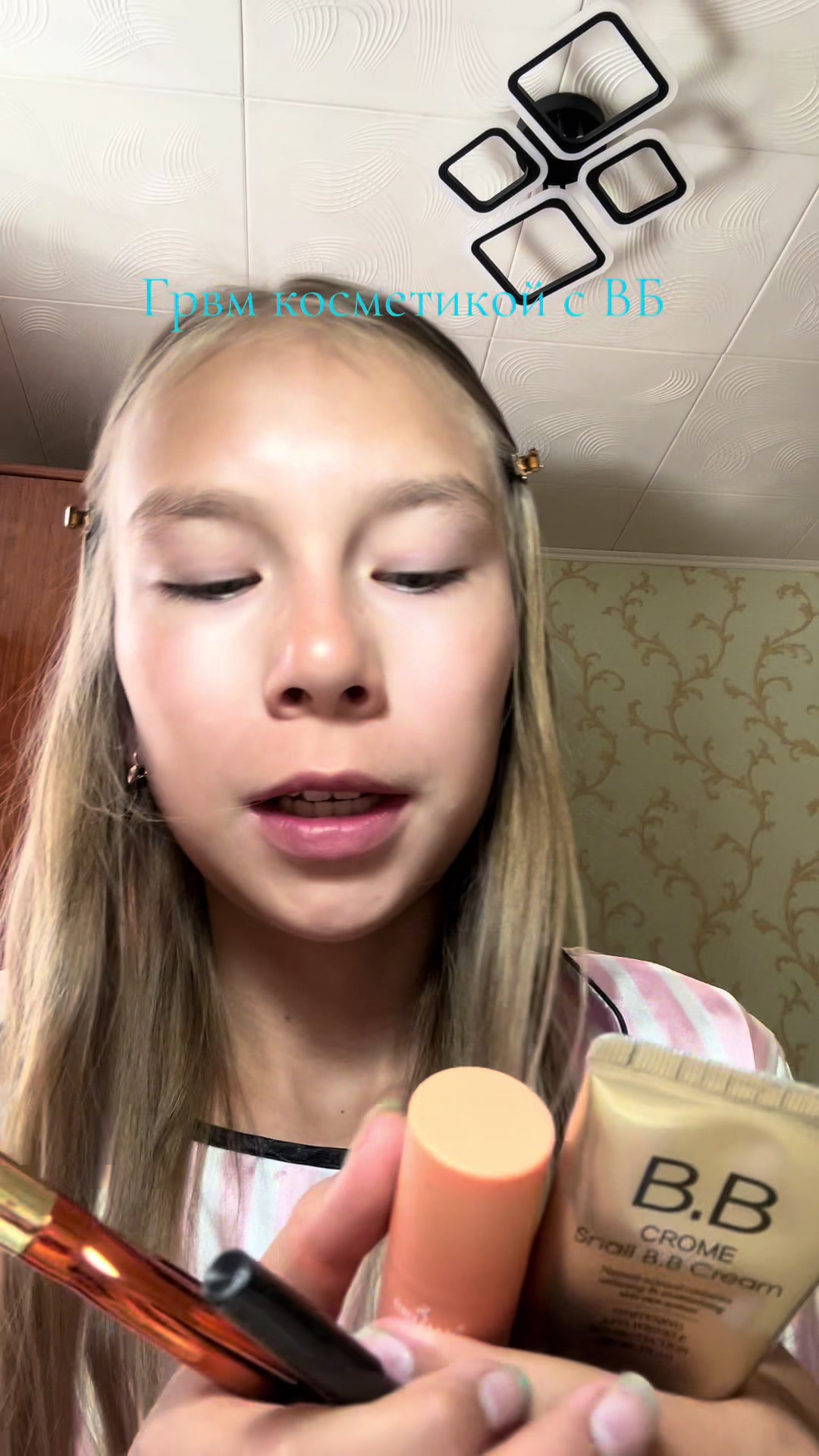 @Лизушка 👩🏼