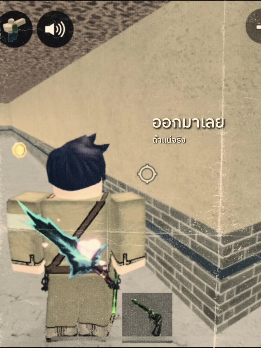 @Aekkapod I Love mm2🔪🇹🇭